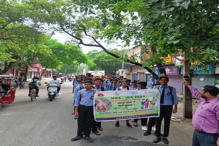 National Health Awareness Programme on HIV & STI